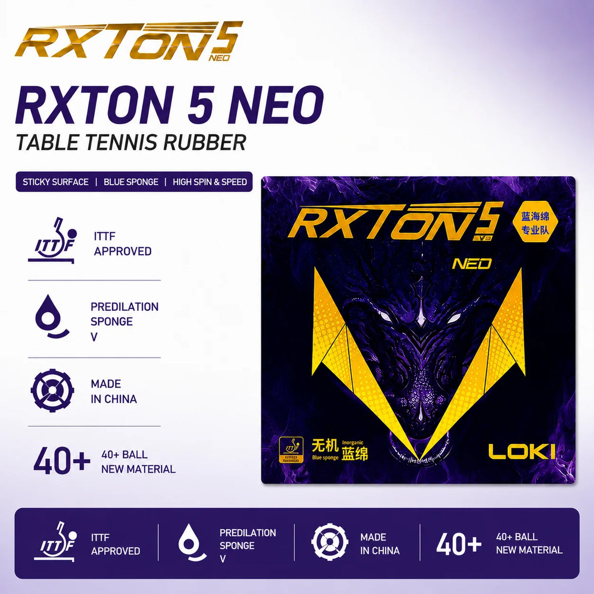 LOKI RXTON 5 NEO Table Tennis Rubber Tacky Blue Sponge Inverted Ping Pong Rubber for Offensive Spin
