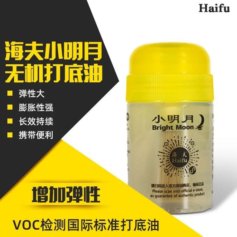 Haifu Bright Moon Table Tennis Booster Oil for Rubber Sponge Elasticity Ping Pong Accessories