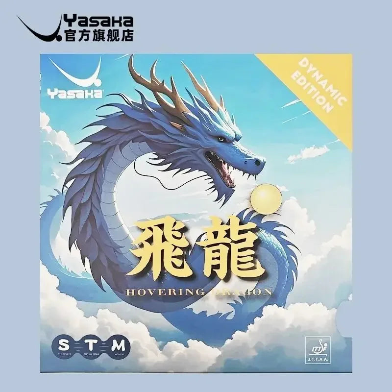 YASAKA HOVERING Dragon Dynamic Edition Tischtennisbelag Nicht-klebriger MAX Schwamm Tischtennisbelag