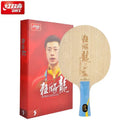 Original DHS Hurricane Long 5A Table Tennis Blade Professional HL5A Ping Pong Blade Outer A-Fiber Force Material