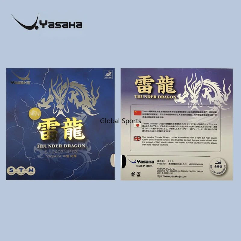 YASAKA THUNDER DRAGON Tischtennisbelag Nicht-klebrig Noppen innen MAX Schwamm Tischtennisbelag