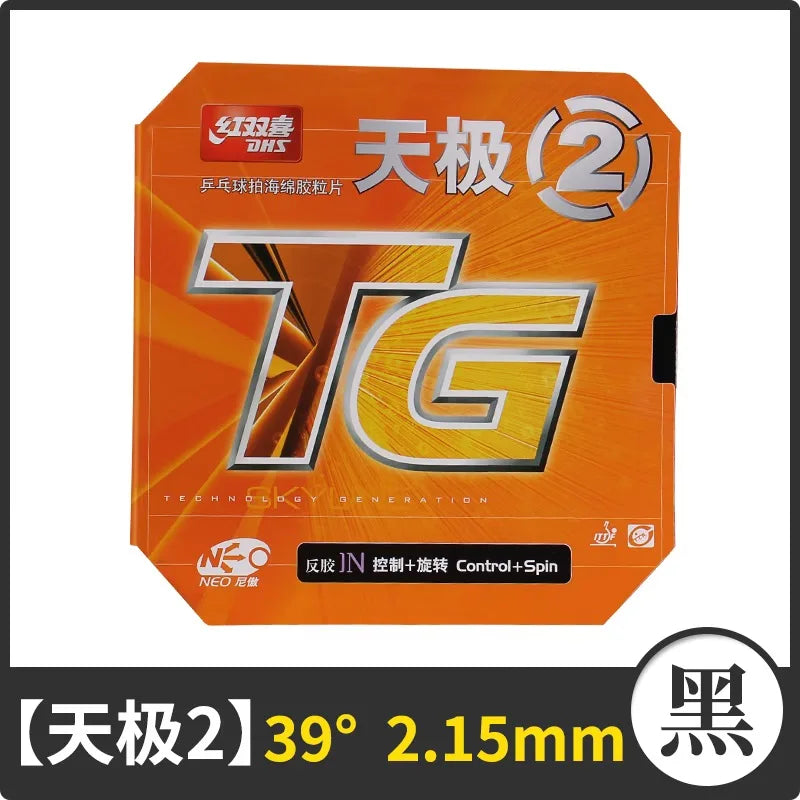 Original DHS NEO Skyline TG2 TG3 Table Tennis Rubber Sticky Ping Pong Rubber Professional Offensive Fast Loop Heavy Spin