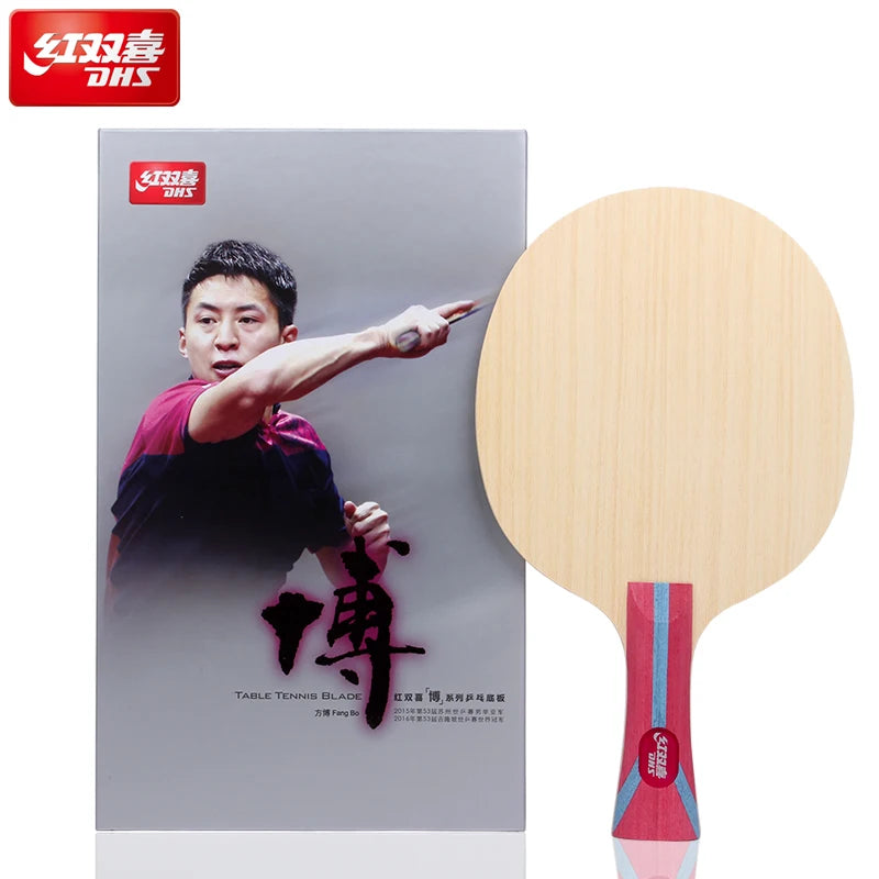DHS Hurricane BO Fang Bo Table Tennis Blade 7-Ply All Wood Ping Pong Paddle for Fast Attack and Loop