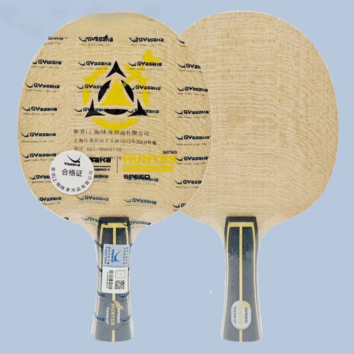 YASAKA Hunter Table Tennis Blade Speed or Power Carbon Fiber Ping Pong Paddle FL CS