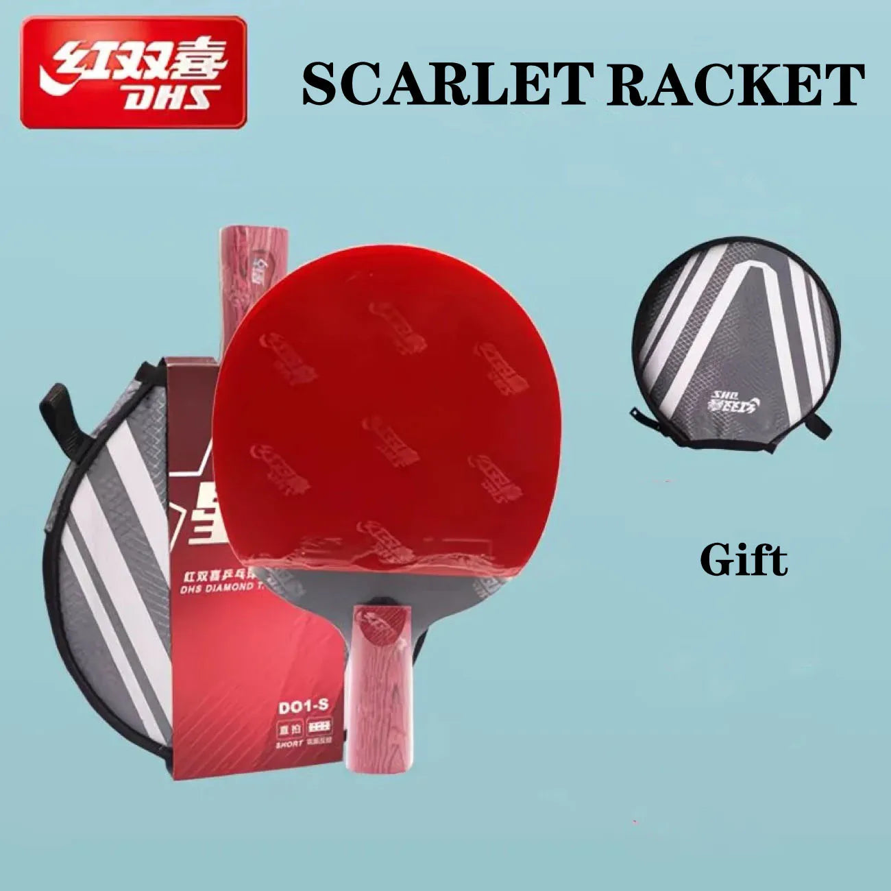 Original DHS DIAMOND Red 7-Ply Table Tennis Racket with Hurricane 3 Rubbers - Professional Original Ping Pong Paddle Bat