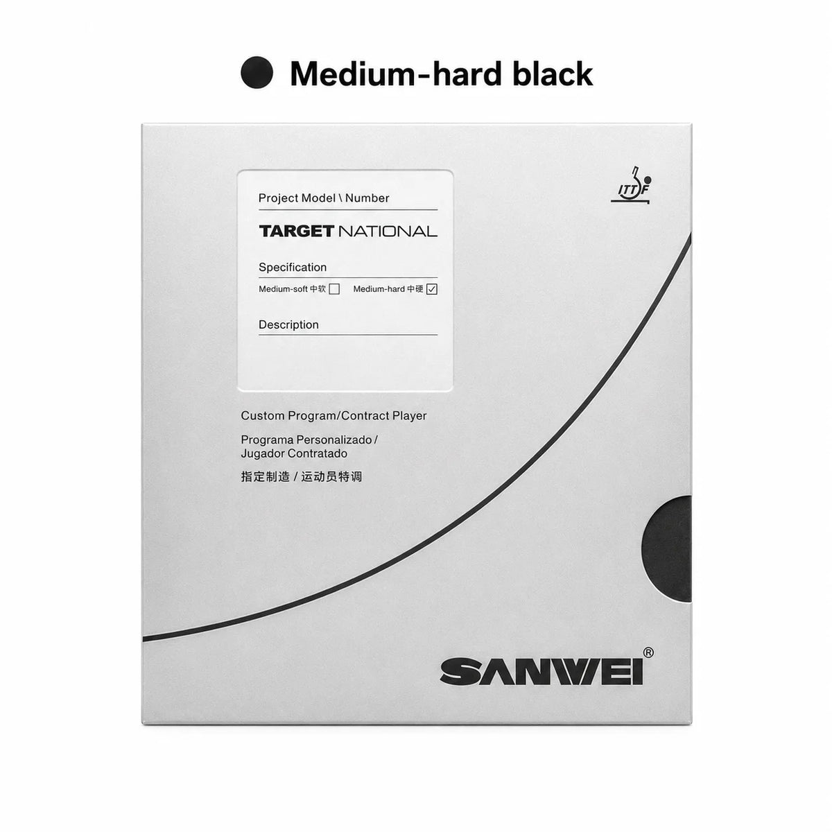 SANWEI National Target 3 G37 Table Tennis Rubber Tacky Pimples-In Ping Pong Sponge for Training