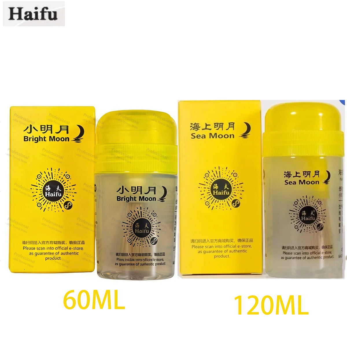 Haifu Bright Moon Table Tennis Booster Oil for Rubber Sponge Elasticity Ping Pong Accessories