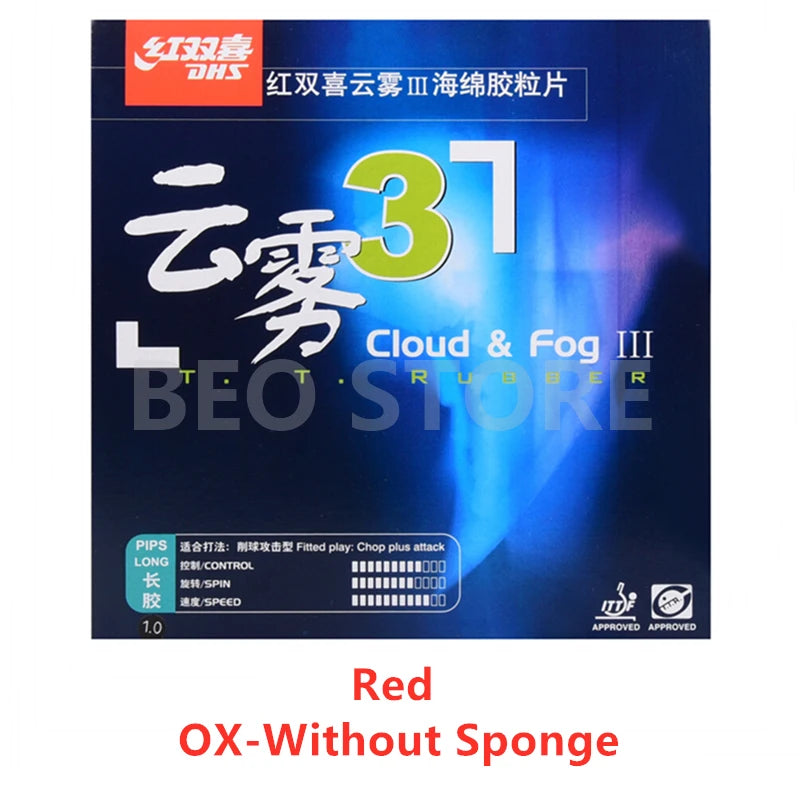DHS Cloud & Fog 3 III Table Tennis Rubber Long Pips Ping Pong Rubber for Chopping OX or Sponge
