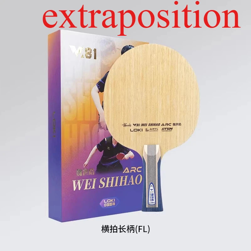 LOKI W81 Wei Shihao Series Table Tennis Blade 5 Wood 2 Carbon Inner or Outer Fiber Ping Pong Paddle