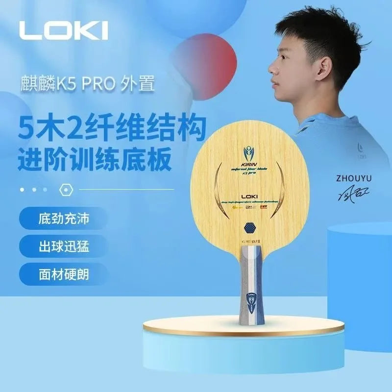 LOKI Kirin K5 PRO INNER / External Table Tennis Blade 7-Ply 5 Wood 2 Carbon Ping Pong Paddle 2 Carbon Fiber Table Tennis Racket