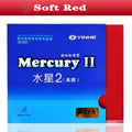 YINHE Mercury II Mercury 2 Tischtennisbelag Galaxy Noppen innen Tischtennisbelag mit Schwamm