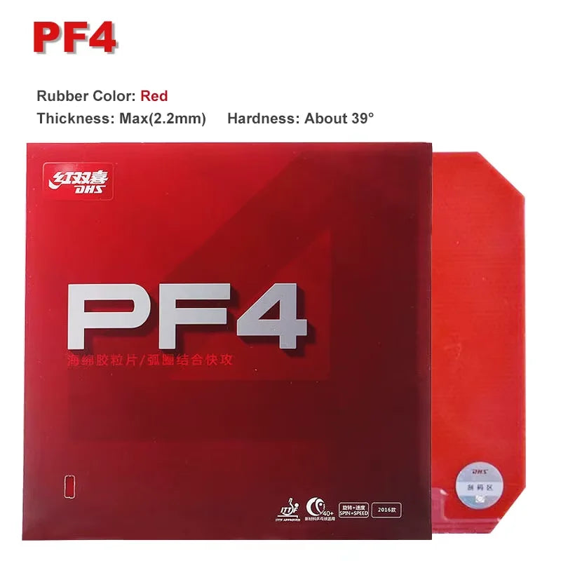 DHS PF4 PF4-50 Table Tennis Rubber Ping Pong Rubber with Sponge for Training