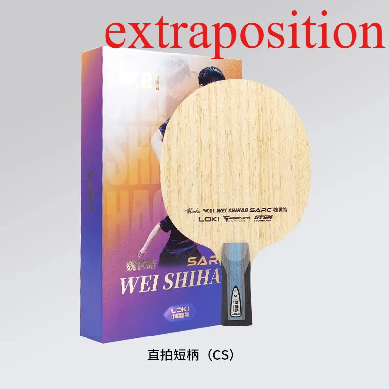 LOKI W81 Wei Shihao Series Table Tennis Blade 5 Wood 2 Carbon Inner or Outer Fiber Ping Pong Paddle