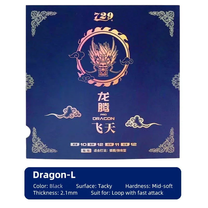 729 Friendship Pro Dragon F and L Table Tennis Rubber 50th Anniversary Ping Pong Rubber