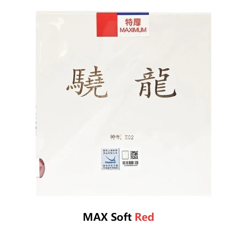 YASAKA BOLD DRAGON Special Table Tennis Rubber Tacky Pimples-In MAX Soft Sponge Red or Black