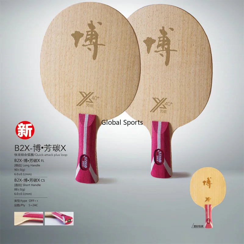 DHS Fang Bo 2X BO X Table Tennis Blade Arylate Carbon Ping Pong Paddle for Offensive Play with Box