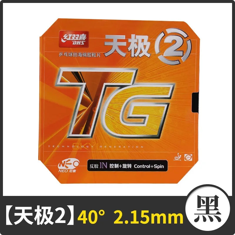 DHS NEO Skyline TG2 TG3 Table Tennis Rubber Tacky Ping Pong Rubber for Offensive Loop and Spin