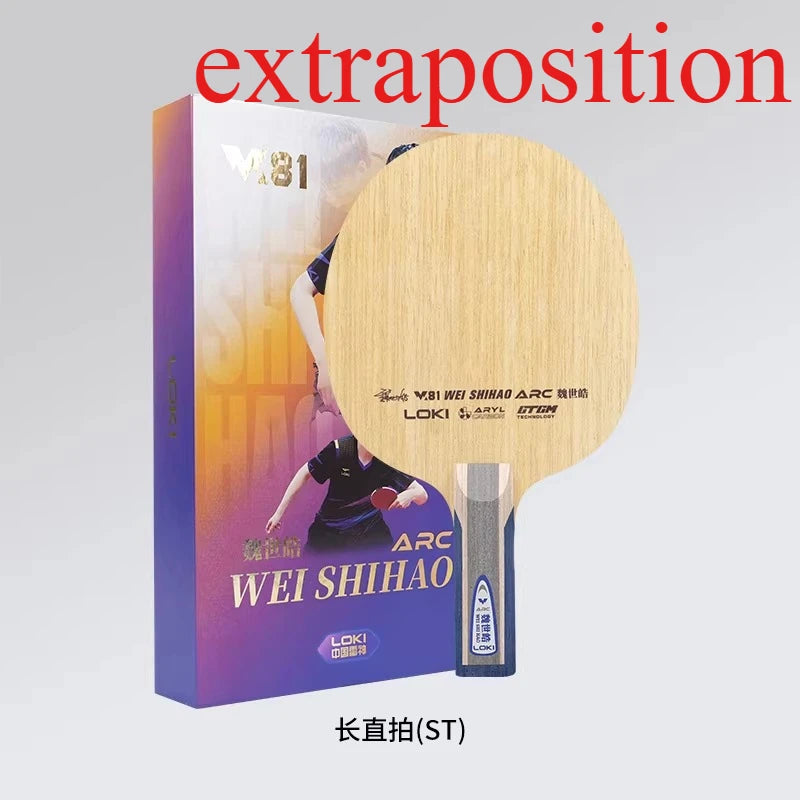 LOKI W81 Wei Shihao Series Table Tennis Blade 5 Wood 2 Carbon Inner or Outer Fiber Ping Pong Paddle