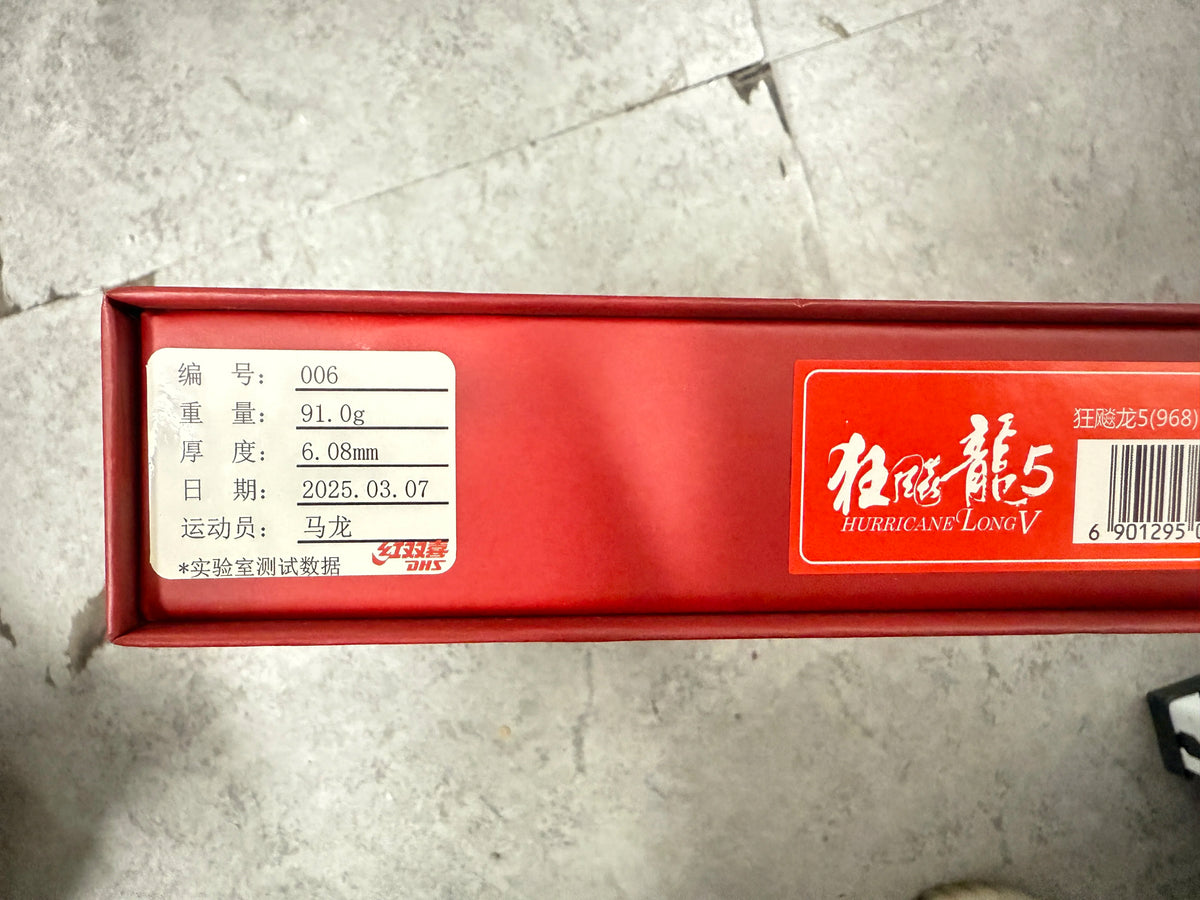 DHS Hurricane Long 5 W968 National Table Tennis Blade ALC Carbon Ping Pong Paddle with Box