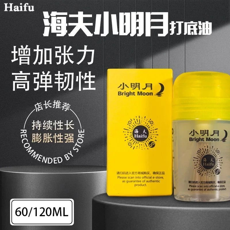 Haifu Bright Moon Tischtennis Booster Öl für Gummi-Schwamm-Elastizität Tischtennis Zubehör