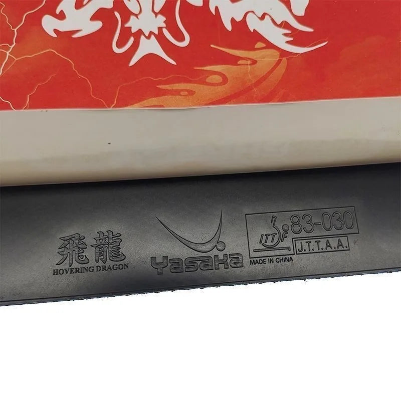 YASAKA HOVERING Special Tischtennisbelag Nicht klebrig Noppen innen 2,1 mm Tischtennisbelag