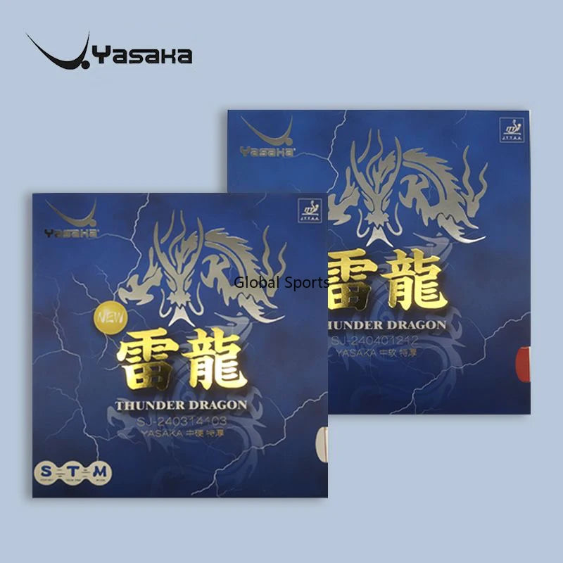 YASAKA THUNDER DRAGON Tischtennisbelag Nicht-klebrig Noppen innen MAX Schwamm Tischtennisbelag