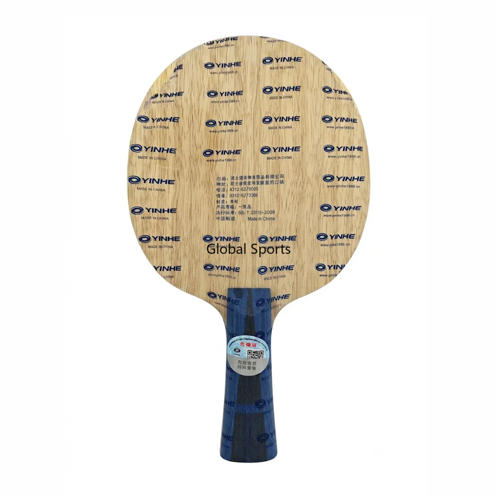 YINHE Uranus U10S Soft Table Tennis Blade 7-Ply All Wood Ping Pong Paddle for All-Round Control