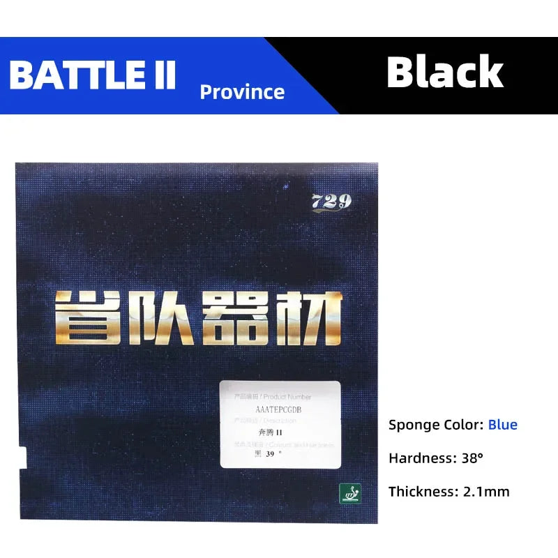 729 Friendship Battle 2 Provincial Table Tennis Rubber Blue Sponge Series Tacky Ping Pong Rubber