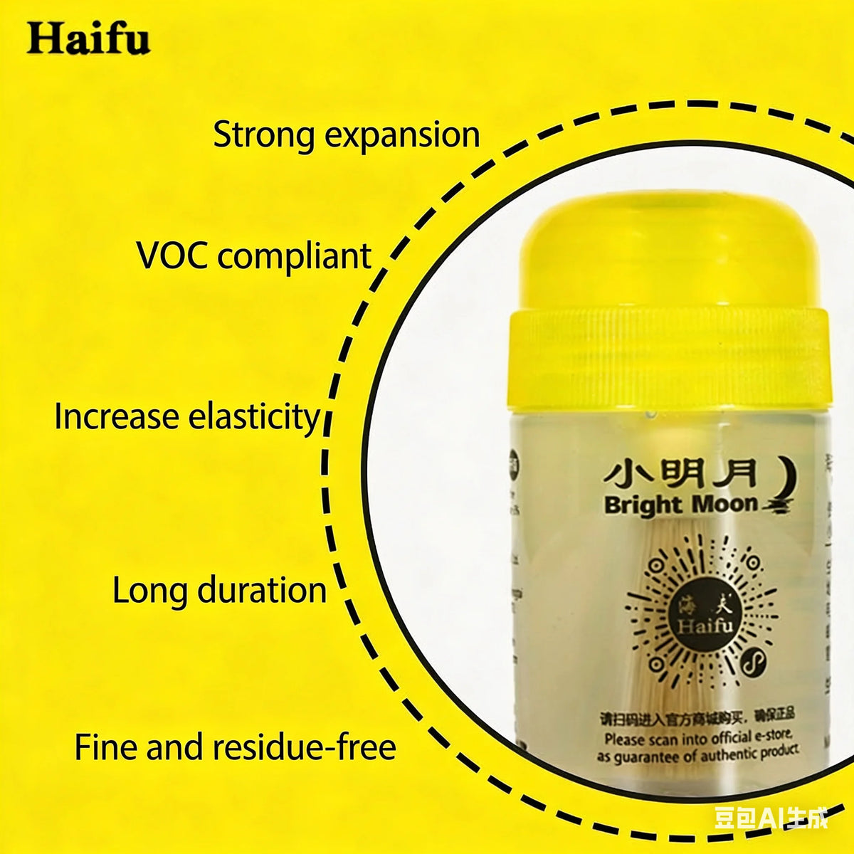 Haifu Bright Moon Table Tennis Booster Oil for Rubber Sponge Elasticity Ping Pong Accessories