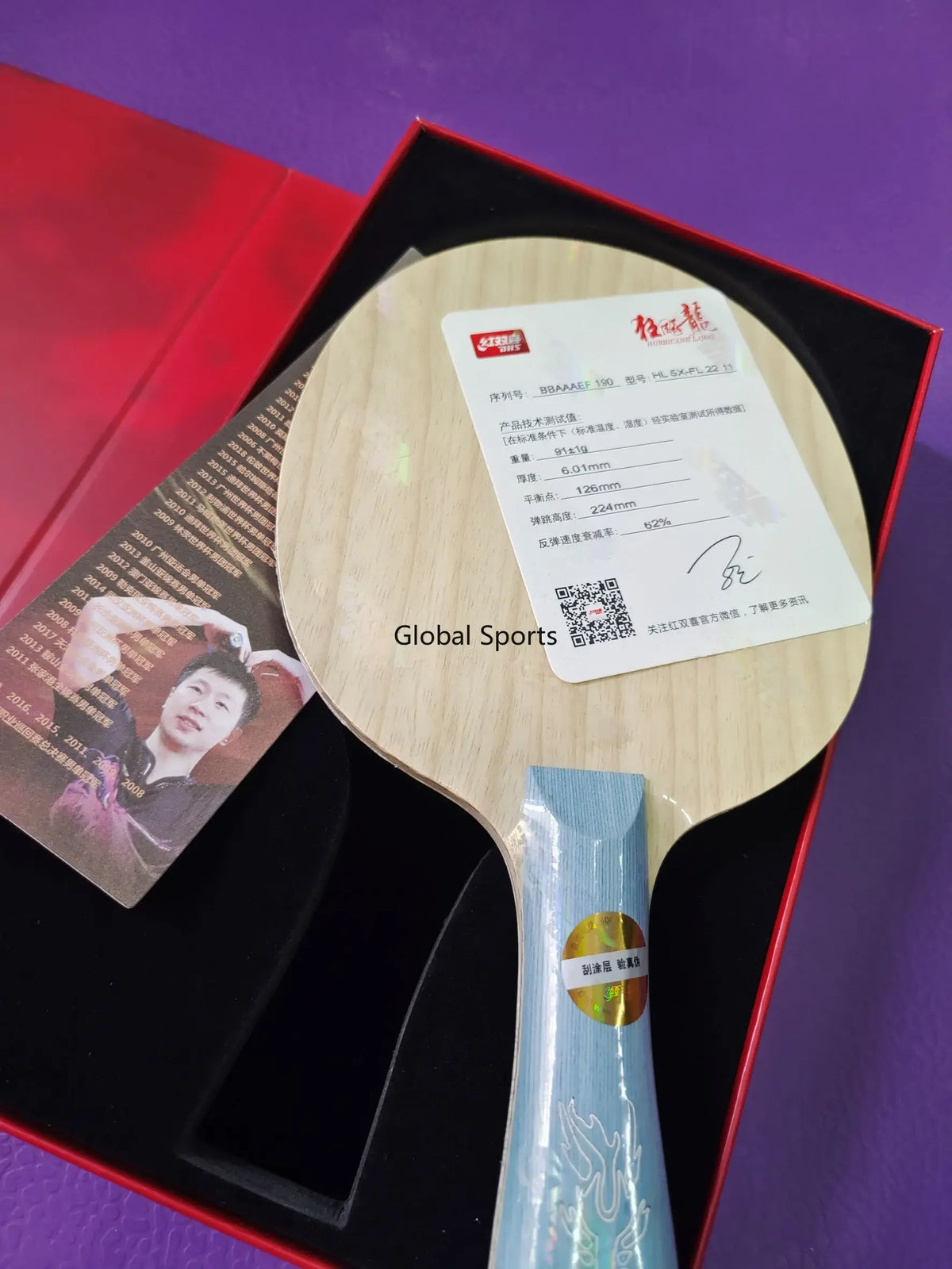 DHS Hurricane Long 5 and Long 5X Table Tennis Blade ALC Carbon Ping Pong Paddle with Box