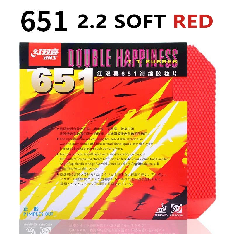 DHS 652 651 Table Tennis Rubber Short Pips-Out Ping Pong Rubber with Soft Sponge