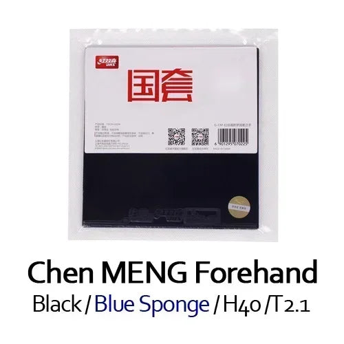 DHS Hurricane 3 NEO National Table Tennis Rubber Player Series Ping Pong Rubber with Sponge
