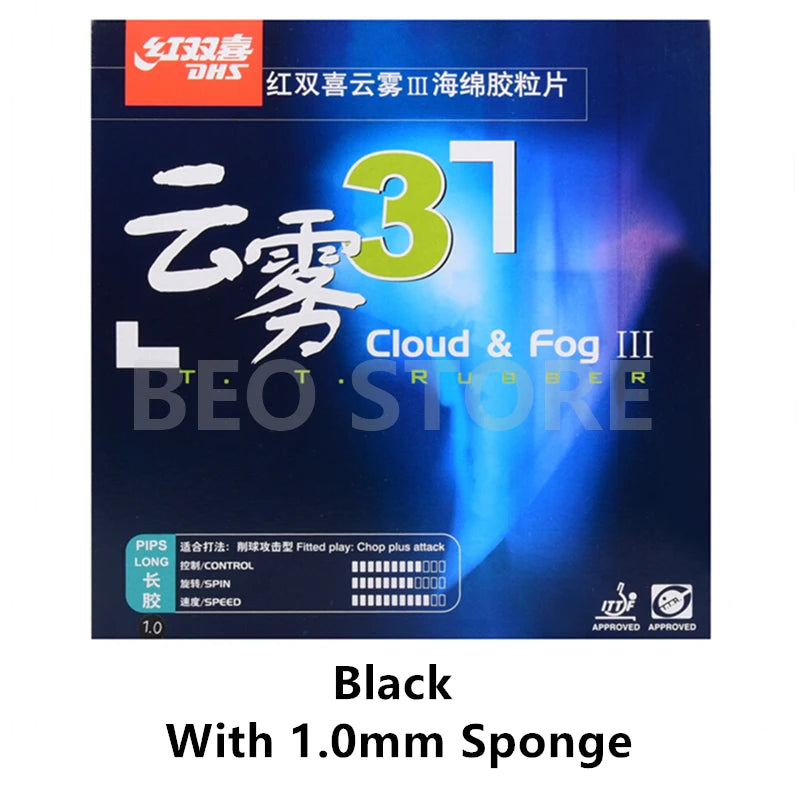 DHS Cloud & Fog 3 III Table Tennis Rubber Long Pips Ping Pong Rubber for Chopping OX or Sponge