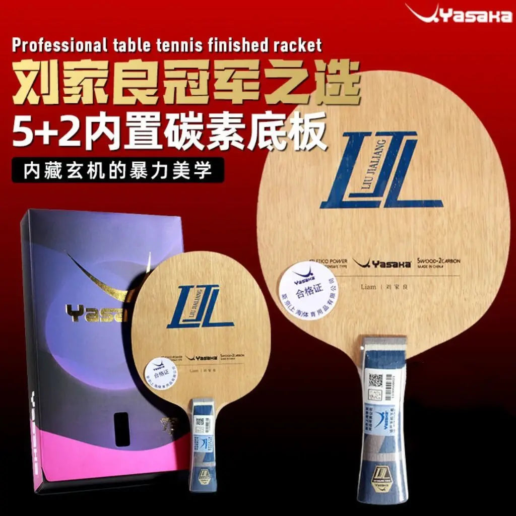 YASAKA Liu Jialiang Table Tennis Blade Inner ALC Carbon Fiber Ping Pong Paddle with Box