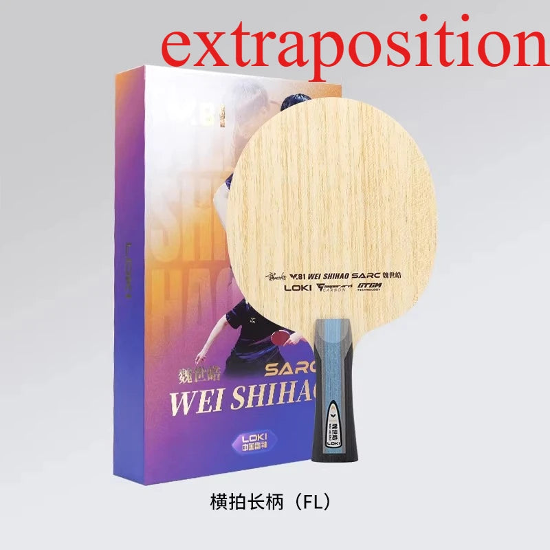 LOKI W81 Wei Shihao Series Table Tennis Blade 5 Wood 2 Carbon Inner or Outer Fiber Ping Pong Paddle